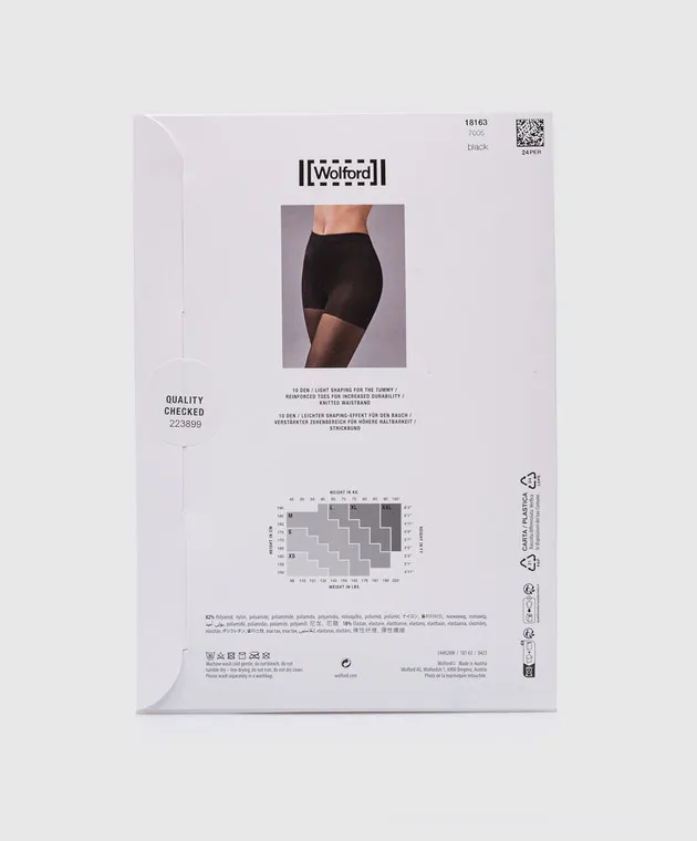 Wolford Black tights Individual Control 10 den Light Shaping