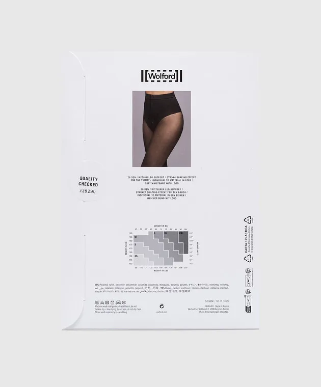 Wolford Black tights tummy