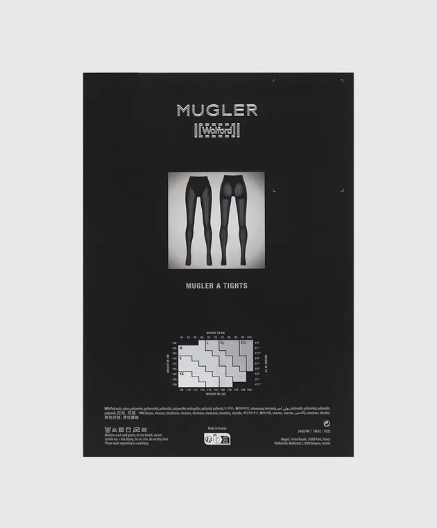 Wolford Blue tights Mugler 30 DEN